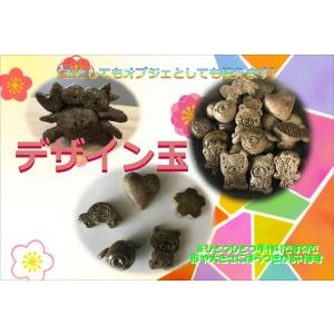 備前焼 備前玉 幸せのフクロウ入り 大量購入用...の詳細画像2