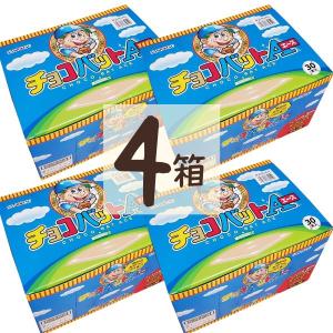 チョコバット エース 120本 4箱（30本×4） 駄菓子 サンリツ 箱買い 箱 当たり分入り｜89bunchan