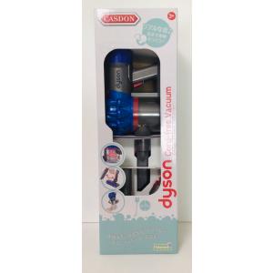 コストコ ダイソン掃除機 ゲーム おもちゃ の商品一覧 通販 Yahoo ショッピング