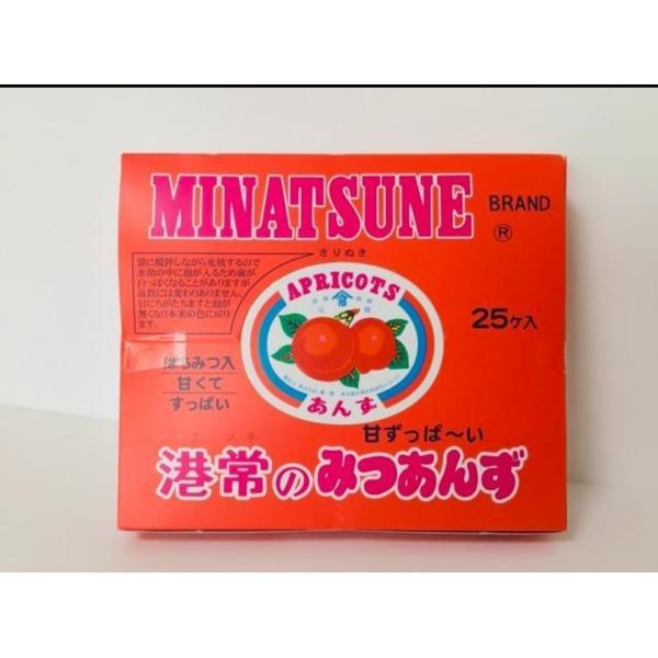 港常　みつあんず　25袋　1箱　みなつね　あんず　はちみつ入 駄菓子