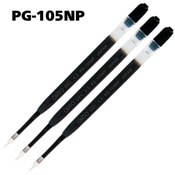 オート 替芯 ゲルインク PG-105NP 3本セット クロ ohto
