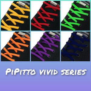 PiPitto 結ばない靴紐 全21色 選べる...の詳細画像2
