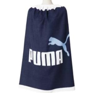 PUMA プーマ ラップタオル 86 x 120 cm 巻きタオル　80cm より大きいサイズ　大判　男の子　女の子　puma ラップ タオル