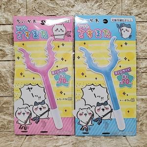 IKEDA/イケダ) 3800040 ソフトさすまた ハチワレ (800046) 空気