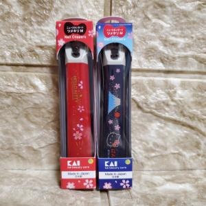 貝印 爪切り ハローキティ 花桜 S＆M 各1点セット 日本製 : 89ぶん