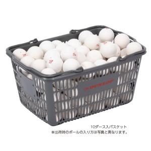 【A倉庫】DUNLOP(ダンロップ)軟式 ソフ...の詳細画像2