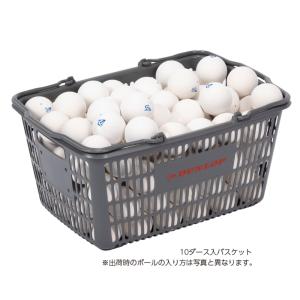 【A倉庫】DUNLOP(ダンロップ)軟式 ソフ...の詳細画像2