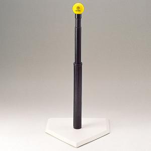 金魚運動マシーン バイタリティースイング 楽天市場】金魚運動マシーン バイタリティー・スイング Daiwa Felicity