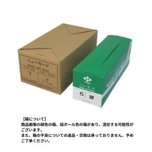 室内サンダル ナイガイ ニューモード チャ 上...の詳細画像4