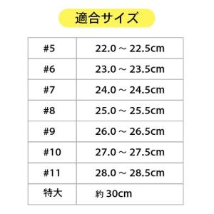 学園サンダル ナイガイ スクールモード ダーク...の詳細画像3
