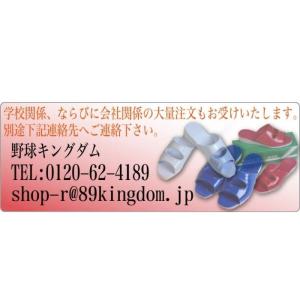 学園サンダル ナイガイ スクールモード ワイン...の詳細画像5