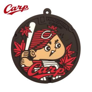 広島東洋カープグッズ マグカップ （坊や＆スラィリー） ラッピング可