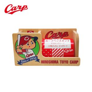 広島カープグッズ カープ「広島針」ソーイングセット ラッピング可