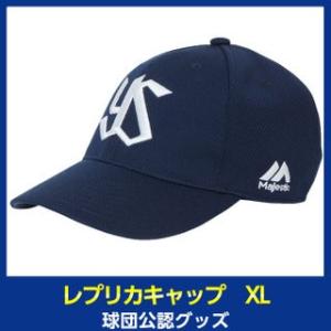 スワローズ レプリカキャップ　XL
