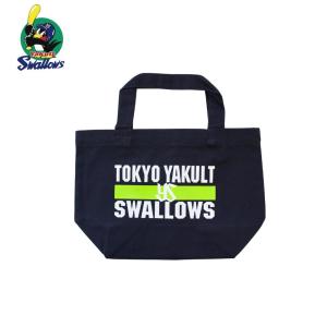 東京ヤクルトスワローズグッズ ロゴトートバッグ（ネイビー×グリーン