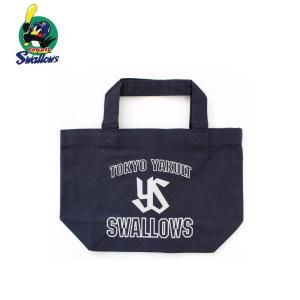 東京ヤクルトスワローズ サイン入りトートバッグ 東京ヤクルトスワローズグッズ ロゴトートバッグ（ネイビー×グリーン