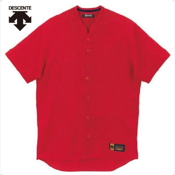 DESCENTE デサント コンビネーションシャツ DB-55M(RED)