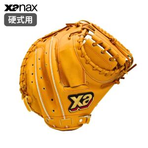 【ザナックス】硬式キャッチャーミット ザナパワー（右投用）BHC23CL1P タン R 捕手用 XANAX 硬式 グローブ グラブ  日本製 野球 野球用品｜89kingdom