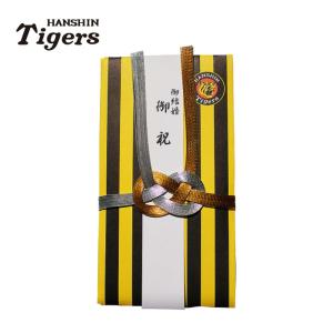 阪神 タイガース グッズ 阪神タイガース グッズ 焼酎サーバー おしゃれ
