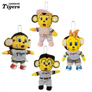 アクリルスタンドリング 2025バレーボール男子日本代表 〈永露元稀