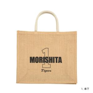 阪神タイガースグッズ ビッグジュートバッグ 2...の詳細画像3