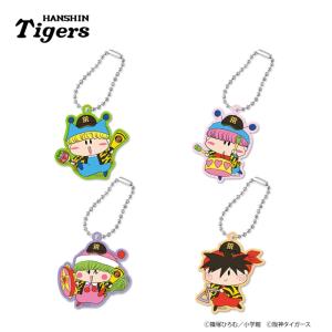 阪神タイガースグッズ BIG アクリルキーホルダー キー太/振り返り