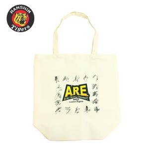 阪神タイガースグッズ 2023チームスローガン 寄せ書きサイントートバッグ