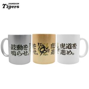 承認グッズ】 阪神タイガース 2025 JERA セ・リーグ優勝記念