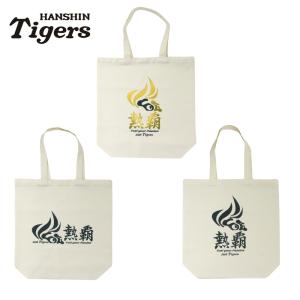 阪神タイガースグッズ 2026 TIGERS LOGO トートバッグ ポケット付