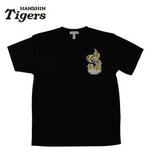 MIZUNO（ミズノ） 阪神タイガース グッズ ジャケット レプリカウィンド