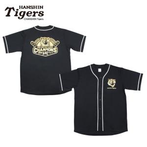 阪神タイガース 2023 セ・リーグ優勝記念 ベースボールシャツ