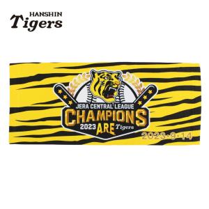 阪神タイガース 2023 セ・リーグ優勝記念 ロゴタオル