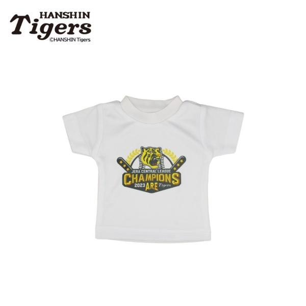 【売り切り】阪神タイガース 2023 セ・リーグ優勝記念 ミニＴシャツ  ラッピング不可 ブラックフ...