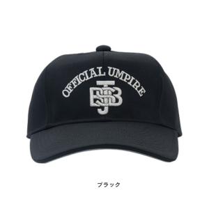 【JSBB公認】マルエス 野球審判帽子 (球審...の詳細画像1