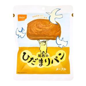 【製造日から5年保存】尾西のひだまりパン メー...の詳細画像1