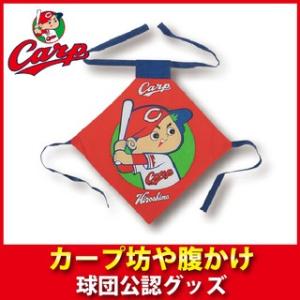 広島カープ グッズ タオルの商品一覧 通販 - Yahoo!ショッピング