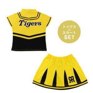 阪神タイガースグッズ キッズ イエローチアガー...の詳細画像1
