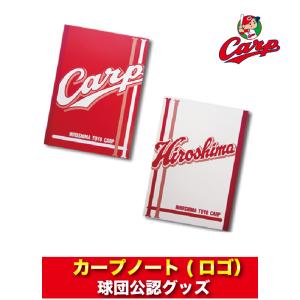 広島東洋カープ カープノート（ロゴ）/広島カープ｜89kingdom