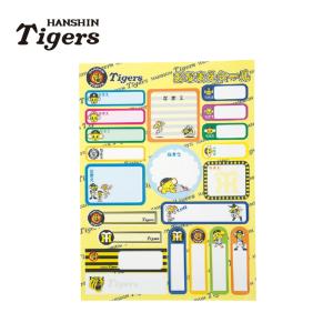 阪神タイガースグッズ 飾りバット 2025 サインボール台 記念ボール台