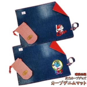 カープスクエアキー（名入れあり）／広島 東洋 カープグッズ／記念品