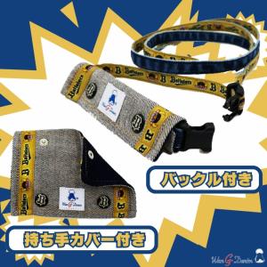 読売ジャイアンツグッズ デニムハーネス [7003N] ペット用品 ペット