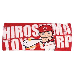 広島東洋カープグッズ フェイスタオル 坊や v...の詳細画像2