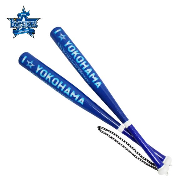 横浜DeNAベイスターズグッズ　カンフーバット I☆YOKOHAMA ブルー×ブルー 応援グッズ 観...