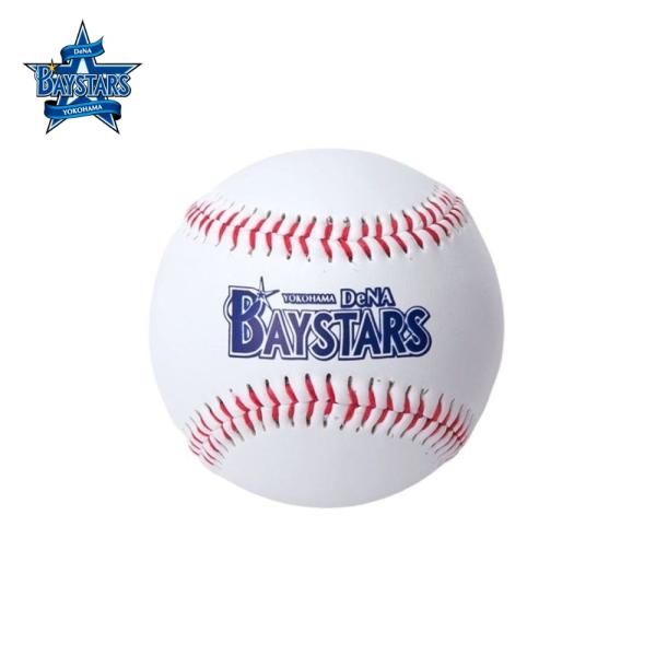 横浜DeNAベイスターズグッズ　ロゴボール  ラッピング可