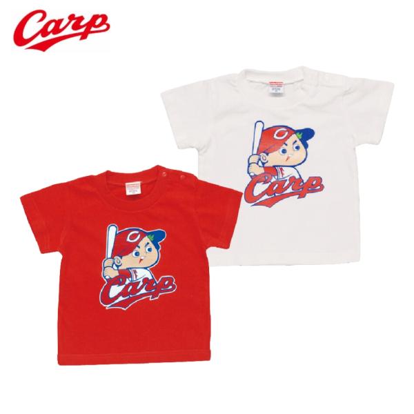 広島東洋カープグッズ カープ坊やＴシャツ(ベビー) 80cm/90cm  ラッピング可