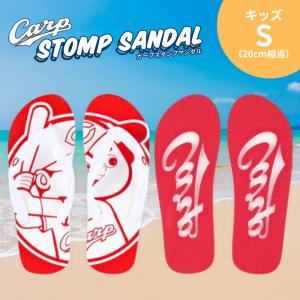 広島東洋カープグッズ カープスタンプサンダル Fenestra Spb Ru