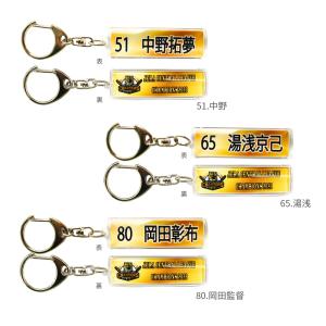 【在庫処分】阪神タイガース 2023 セ・リー...の詳細画像4