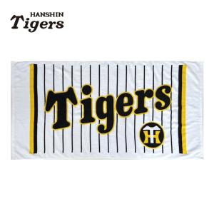 売り切り】阪神タイガース 2023 日本シリーズ優勝記念 バスタオル 日本