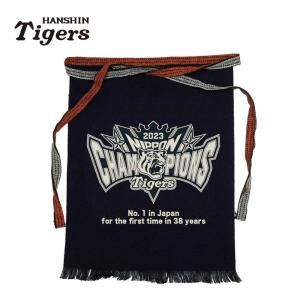 二階堂 前掛け（紺地） : 酒商松本屋 - 通販 - Yahoo!ショッピング