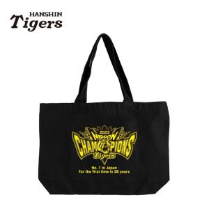 MIZUNO（ミズノ） 阪神タイガース グッズ レプリカバックパック 2022